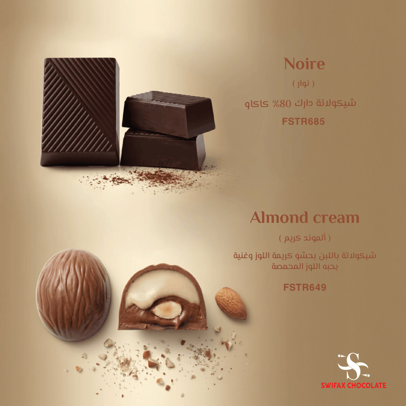 Praline 10